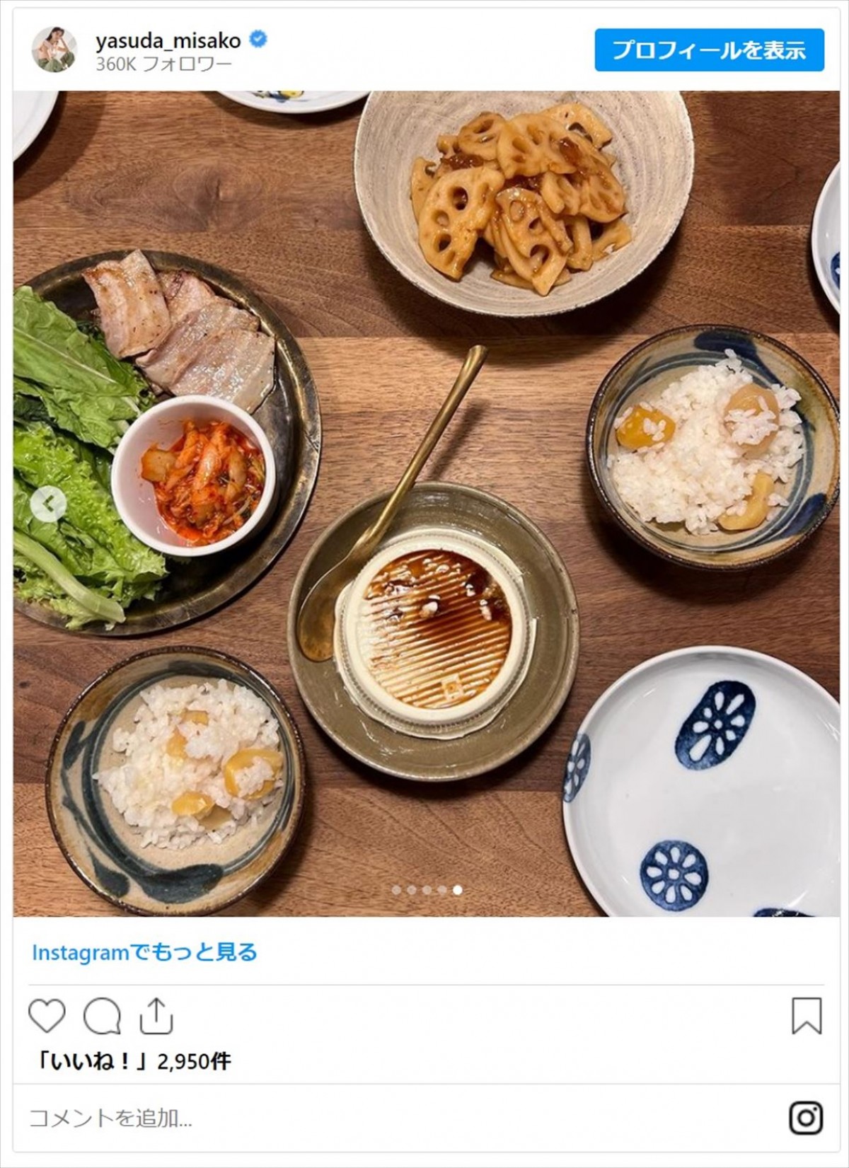 秋のお出かけにマネしたい　小倉優子、藤本美貴ら芸能人ママたちのお手製弁当「お腹空いてきたー」