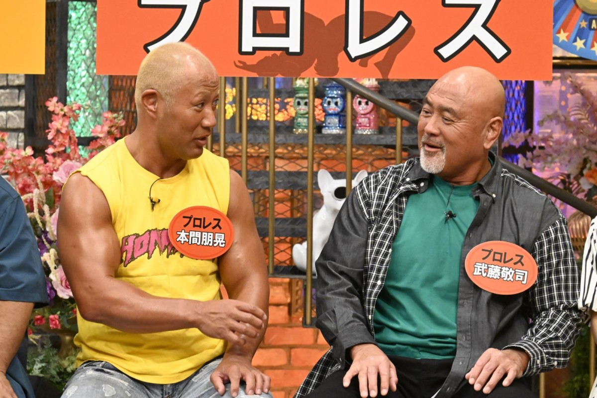 元力士・豊ノ島大樹、厳しすぎる相撲界のしきたり暴露「コートが着られるのは幕下から」　あすの『ダウンタウンDX』