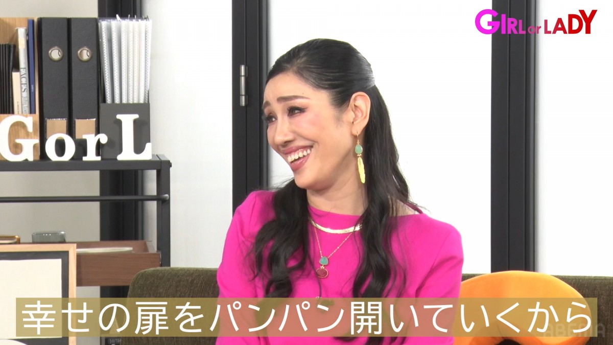 元NGT48がカップル成立！　お相手は“恋愛経験ゼロ”経営者　「選ばれる自信しかなかった」