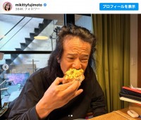 「ノゴーン・ベキ」の庄司智春　※「藤本美貴」インスタグラム