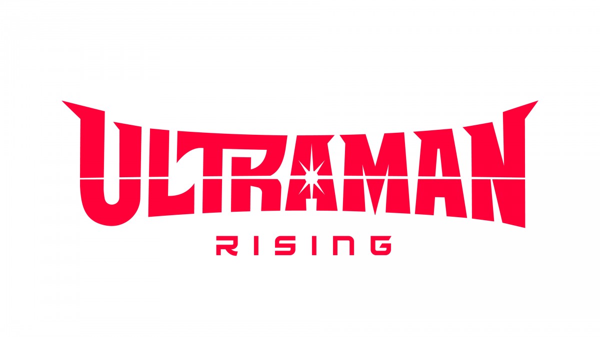 山田裕貴、ウルトラマン声優に！　円谷プロ・Netflix共同製作アニメ映画『ULTRAMAN： RISING』、24年全世界配信