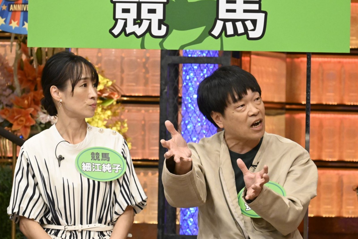 元力士・豊ノ島大樹、厳しすぎる相撲界のしきたり暴露「コートが着られるのは幕下から」　あすの『ダウンタウンDX』
