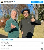 窪塚洋介、“憧れの76歳”高田純次とのゴルフで念願達成　※「窪塚洋介」インスタグラム