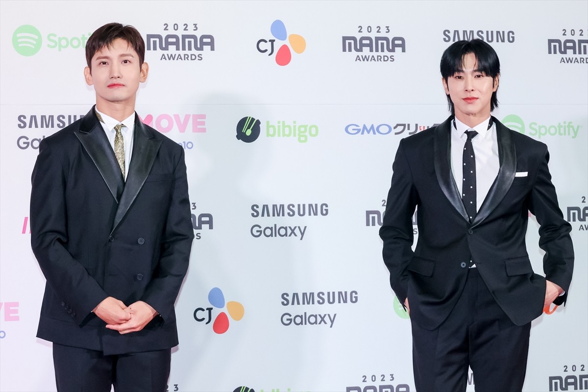 20231128 2023 MAMA AWARDS 東方神起