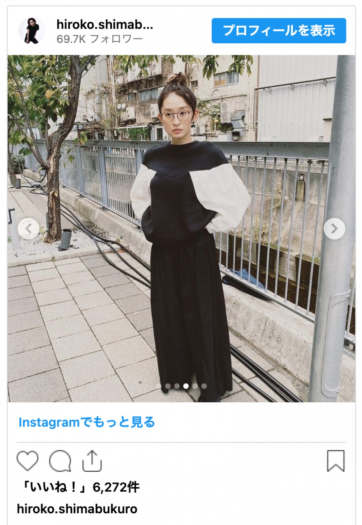元SPEED・島袋寛子、39歳最新オフショットに絶賛の声「素敵なおとな女子」
