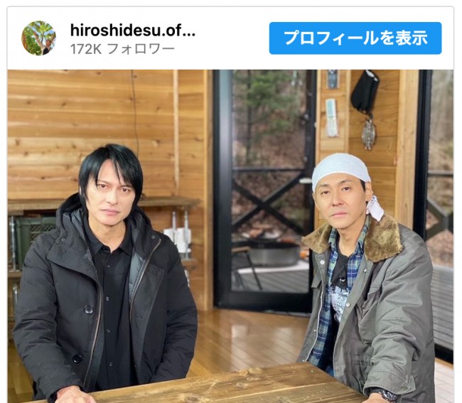 BUCK-TICK・櫻井敦司さん、ヒロシ　※「ヒロシ」インスタグラム