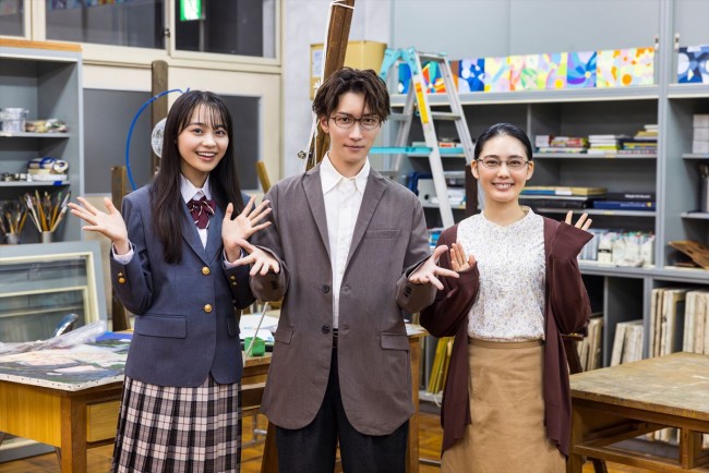 ドラマ『先生さようなら』より（左から）林芽亜里、渡辺翔太、北香那