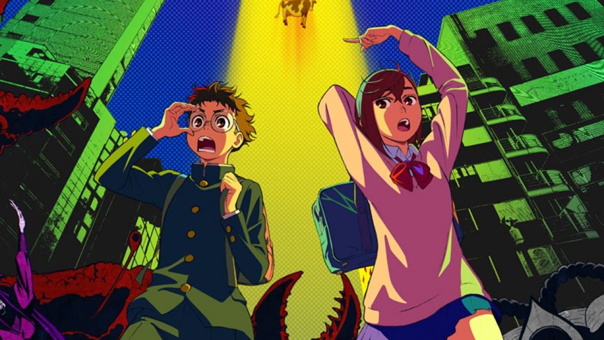 ダンダダン』、2024年TVアニメ化決定 ティザービジュアル＆PV解禁