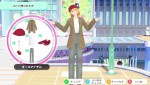 Nintendo Switch『ファッションドリーマー』、プレイ画面