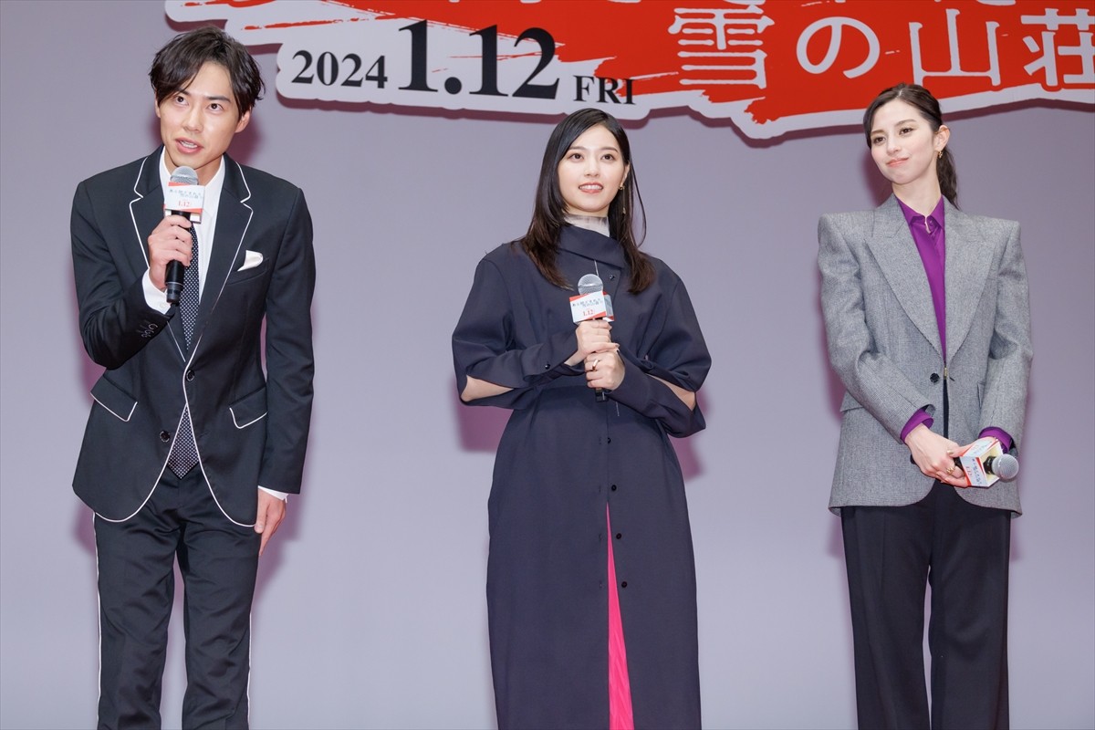 WEST.重岡大毅、東野圭吾作品での主演に歓喜「すぐ家族とメンバーに言った」