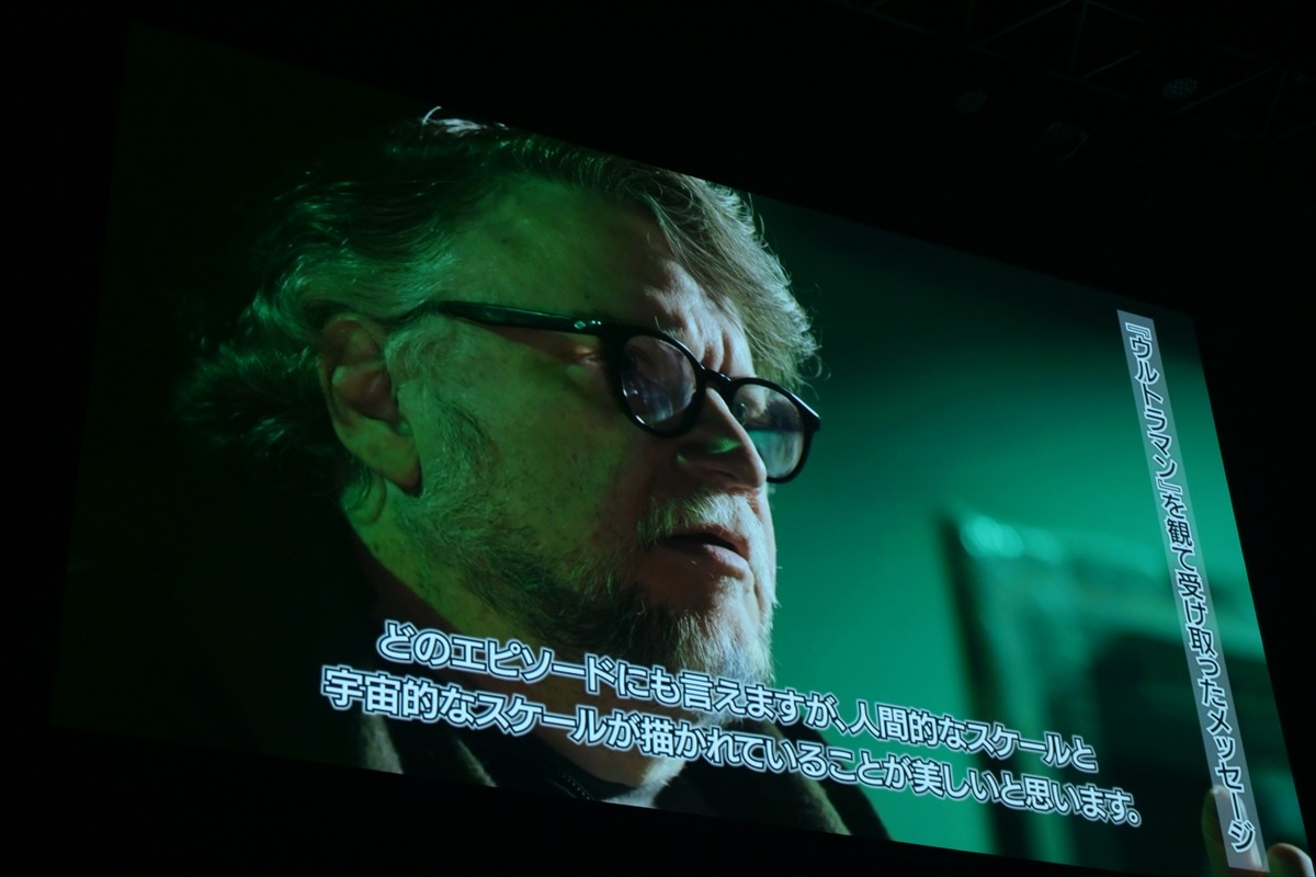 山田裕貴、ネトフリ配信『ULTRAMAN：RISING』日本語声優に喜び「マジで気持ちを込めて、声を届けたい」