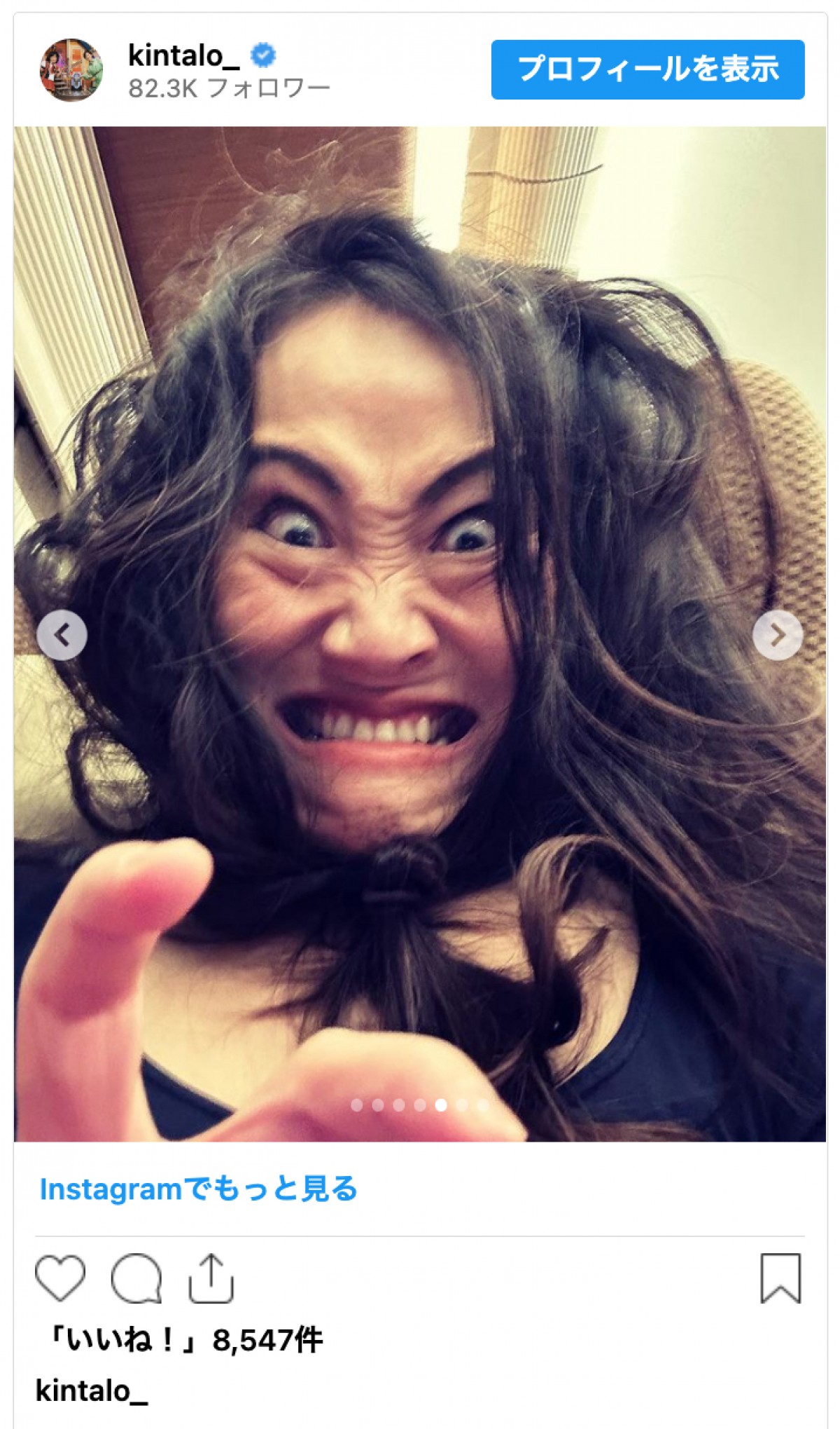 キンタロー。　渾身の”ねぶたものまね”に反響「確かに、似てる」「凄いクオリティー」