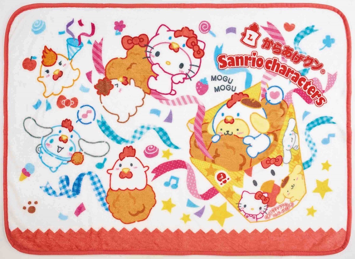 20231123「からあげクン×サンリオキャラクターズ当りくじ」