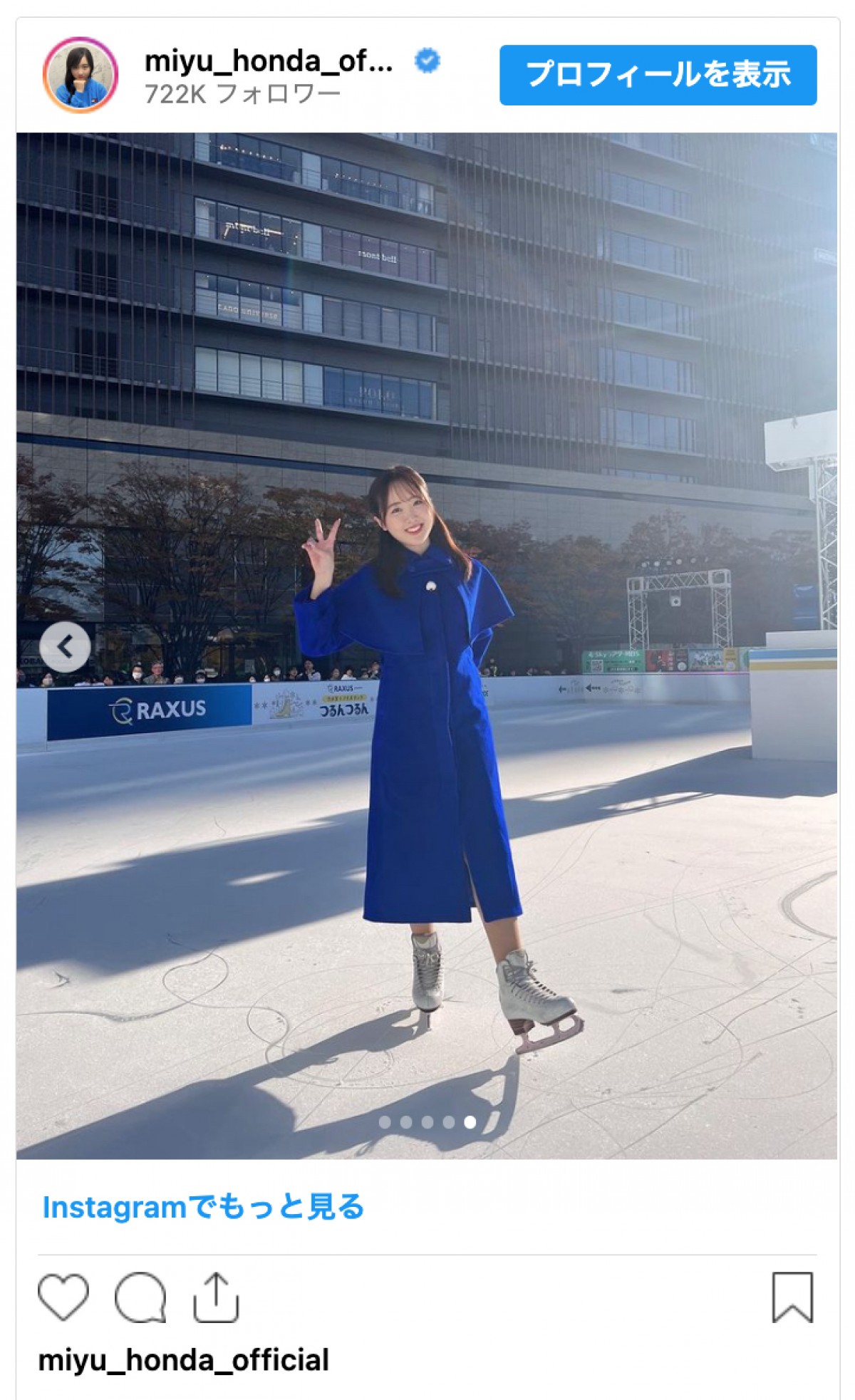 本田望結、10代最後の1年のかわいすぎるインスタショットをイッキ見！