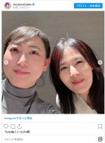 友近と、55歳に見えない井森美幸　※「水谷千重子」インスタグラム