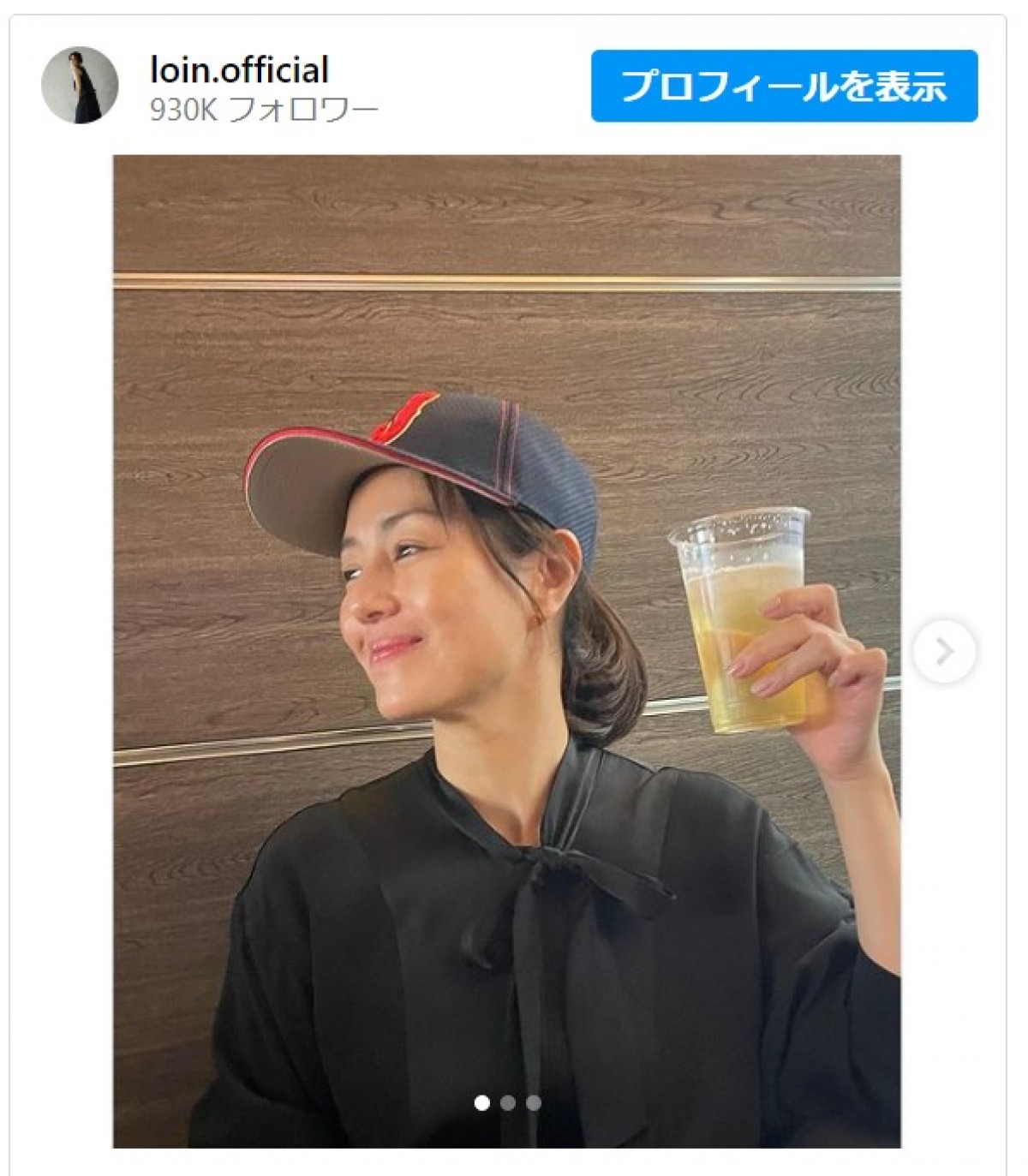 ほろ酔い井川遥、侍ジャパン始球式オフショットがかわいすぎ！　「勝利の女神」と反響