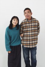 ドラマ『春になったら』W主演（左から）奈緒、木梨憲武