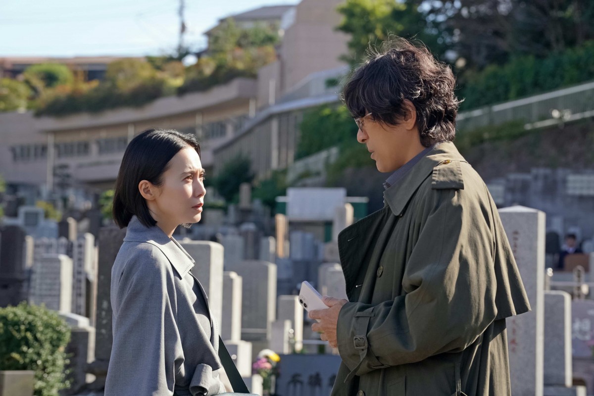 『ONE DAY~聖夜のから騒ぎ~』第7話より
