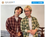 “ケンジ”内野聖陽＆“田渕くん”坂東龍汰、双子みたいなコーデに「シロさんが嫉妬しそう」＜きのう何食べた？＞
