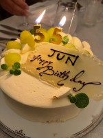 渡辺満里奈、夫の誕生日をお祝い　※「渡辺満里奈」ブログ