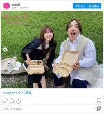 鈴木愛理、親友役のゆりやんレトリィバァと笑顔でお弁当　※『推しが上司になりまして』公式インスタグラム