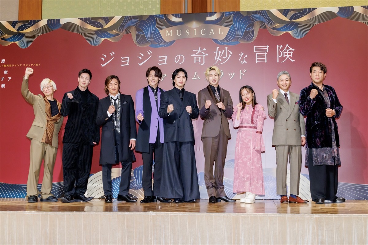 宮野真守「“初ジョジョ”がミュージカルになるとは」　ディオ役の喜び語る