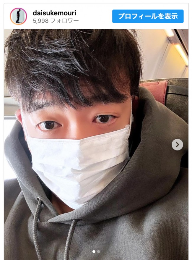 ギャロップ・毛利大亮のイメージ激変イケメンショット ※「ギャロップ・毛利大亮」インスタグラム