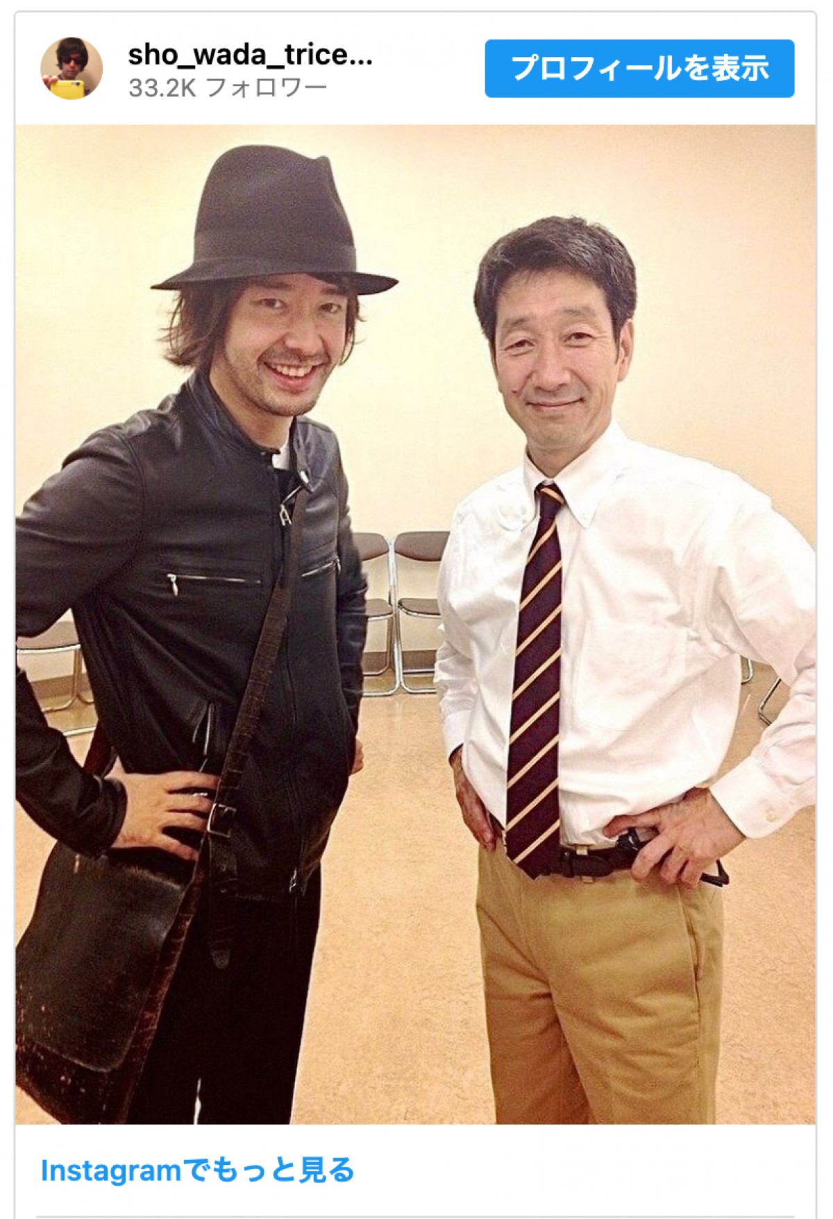 平原綾香、KANさんを追悼「その翼でもう一度還ってきて欲しい」