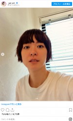 上野樹里、自分で切ったぱっつん前髪に「可愛すぎやろ」　※「上野樹里」インスタグラム