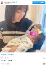 矢口真里、手島優の第一子に初対面し「てじさんの宝物に会えました」　※「矢口真里」インスタグラム