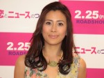 長谷川理恵