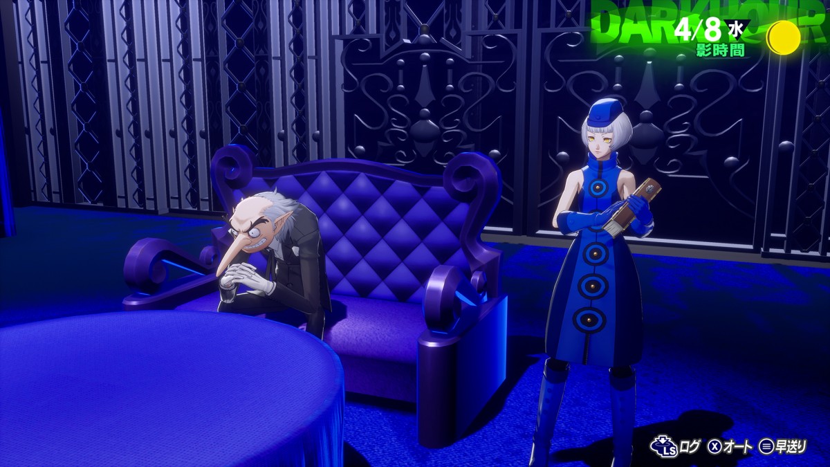 『ペルソナ3 リロード』、アイギスたちの新戦闘服アートや「ベルベットルーム紹介映像」が公開　エリザベスのフィギュアも予約開始