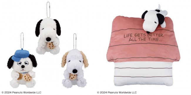 『PEANUTS』の一番くじが登場！　スヌーピーの小物入れなどインテリアに映える雑貨を展開