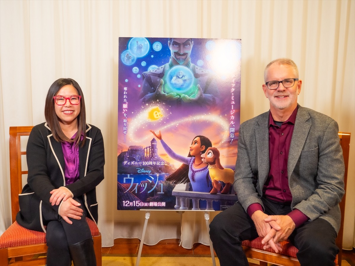 『ウィッシュ』主人公アーシャをプリンセスにしなかった理由とは？　監督が語る