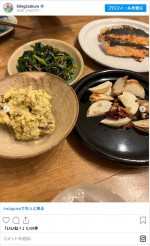 井上咲楽の家庭的な手料理 ※「井上咲楽」インスタグラム