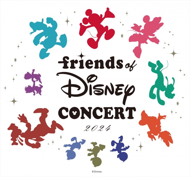 Friends of Disney Concert2024キービジュアル