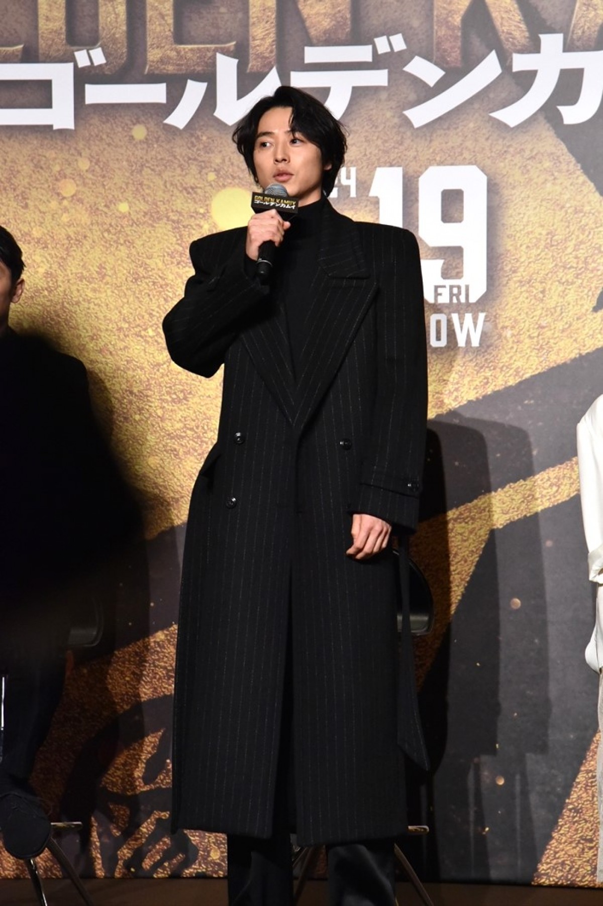 山崎賢人、串だんごを見ると、玉木宏に串で刺されるシーンを「思い出します」
