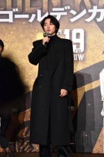 山崎賢人、映画『ゴールデンカムイ』完成報告会に登場