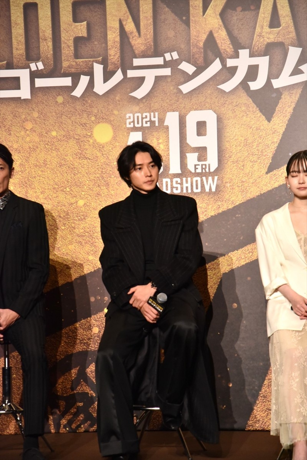 山崎賢人、串だんごを見ると、玉木宏に串で刺されるシーンを「思い出します」