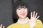 片山友希、ドラマ『SHUT UP』記者会見に登場