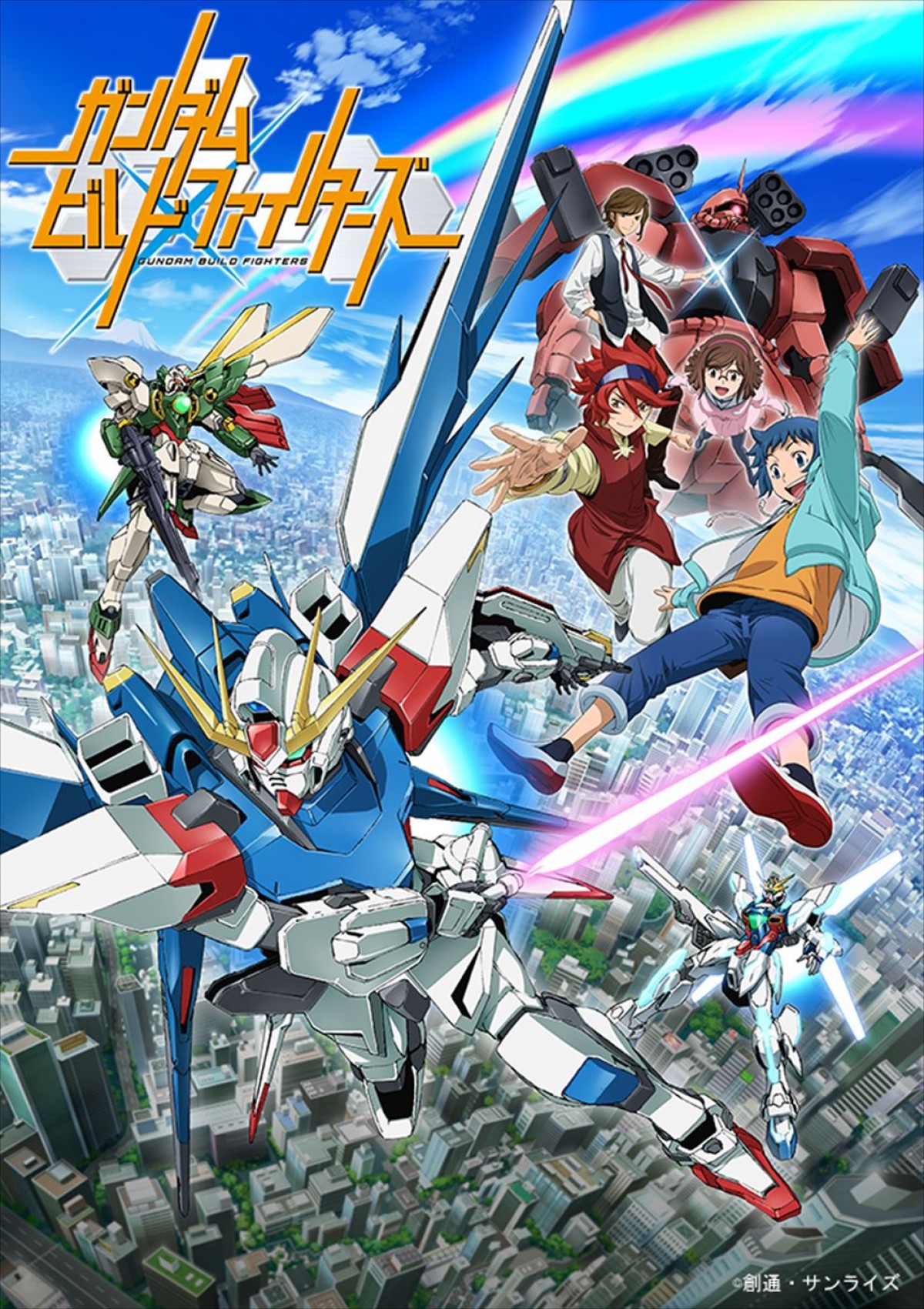 ガンダムシリーズ45周年記念特別番組、テレ東系にて来年1.7放送開始　『ガンダムビルドメタバース』テレビ初放送