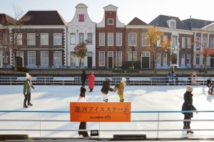 20231205「運河アイススケート」