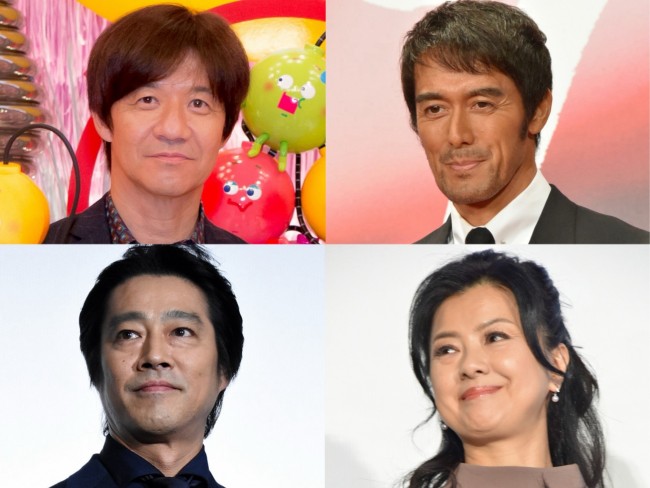 (左上から時計回りで)内村光良、阿部寛、薬師丸ひろ子、堤真一
