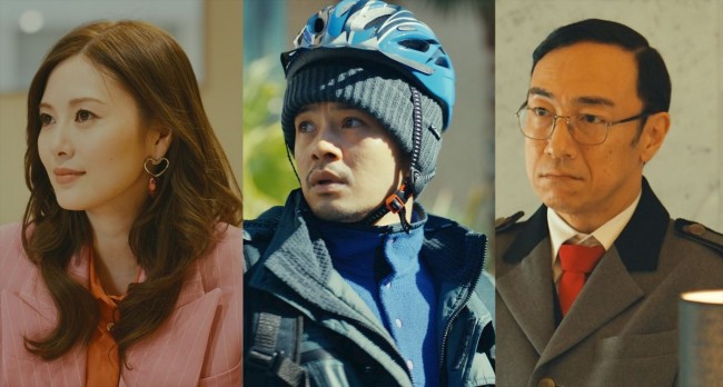 新春スペシャルドラマ『侵入者たちの晩餐』に出演する(左から)白石麻衣、池松壮亮、東京03・角田晃広
