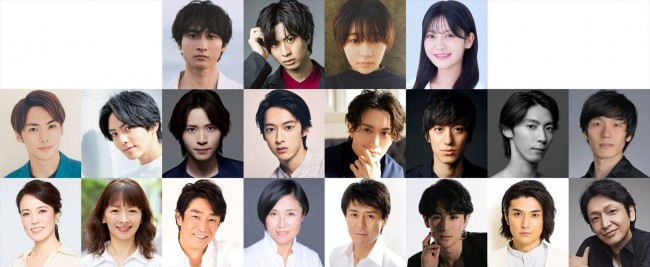 ミュージカル『ロミオ&ジュリエット』に出演する(上段左から)小関裕太、岡宮来夢、吉柳咲良、乃木坂46・奥田いろは、(中段左から)内海啓貴、石川凌雅、笹森裕貴、伊藤あさひ、太田基裕、水田航生、K-BALLET TOKYO・栗山廉、東京シティ・バレエ団・キム・セジョン、(下段左から)彩吹真央、吉沢梨絵、津田英佑、田村雄一、ユン・フィス、雷太、渡辺大輔、岡田浩暉