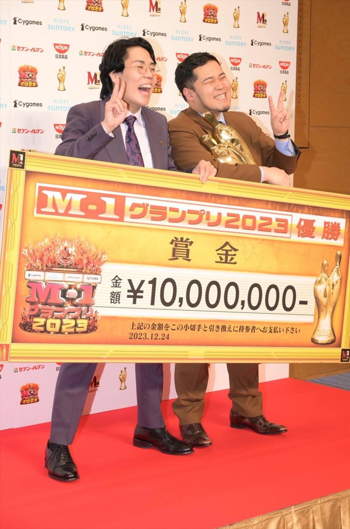 『M-1』新チャンピオン・令和ロマン、激闘繰り広げた盟友・ヤーレンズへの思い明かす