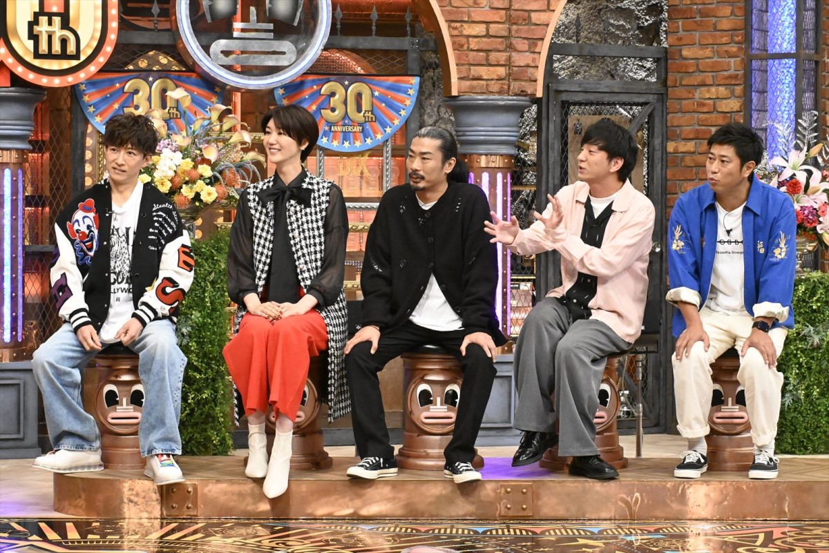 KAT‐TUN上田竜也、意外な一面発覚　実は恋愛相談の達人!?　あすの『ダウンタウンDX』