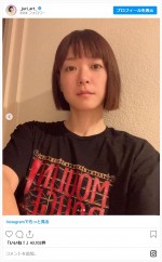 ヘアカット前の上野樹里　※「上野樹里」インスタグラム