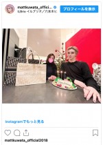 Matt、美人ママの誕生日を祝福　※「Matt」インスタグラム