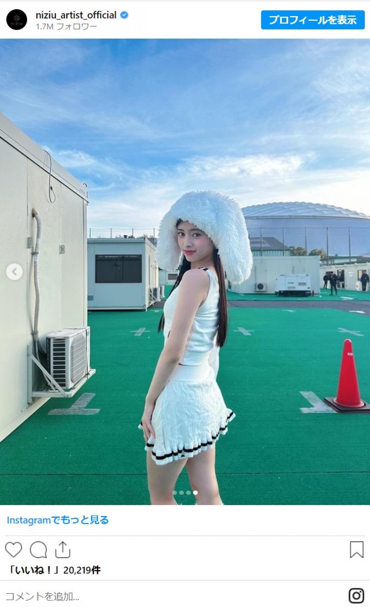 20231218 NiziU
